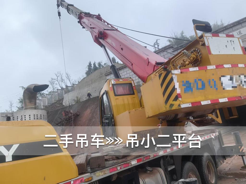 https://assets.gongji58.com/2026-08-24/2579292-bi5lh4z6zx1787577114.jpg?watermark/1/image/a29kbzovL2dqZ2ovd2F0ZXJtYXJrL2RjLnBuZw/gravity/South/dx/0/dy/200/wst/2/ws/1|imageView2/0/w/1024/interlace/1